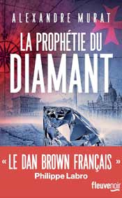 La Prophétie du diamant